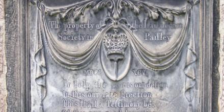 Hammerman Society of Paisley ornamented memorial stone, High Churchyard, Paisley